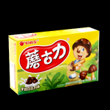 20180803100341429