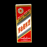 53500ML-6902952882861