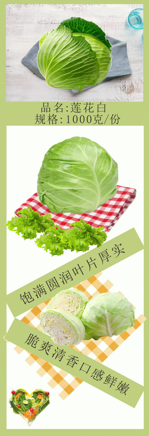 7302