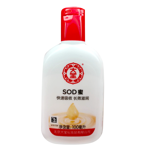 大宝SOD蜜 100ml瓶 6920999701730