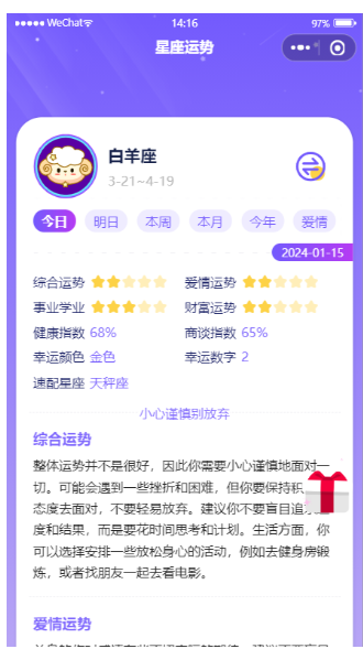 5339c3d86757a9783d4684fdbd7ee37f.png