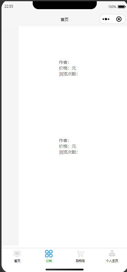 _20240331225533.png
