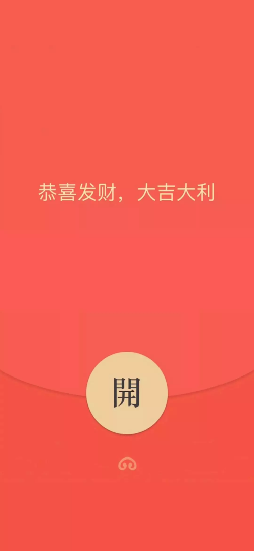 20200127130415_xtffr.png