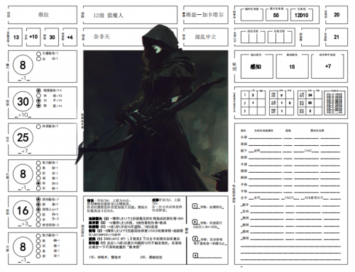 QQ202404010283059.png