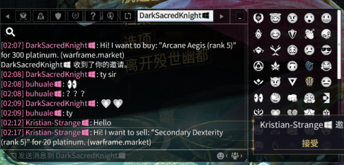 IKYD2BLPW_PHP2M8WLEE.png