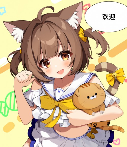 tama.jpg