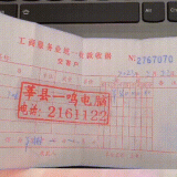 56cb827895758db7d433--big-original