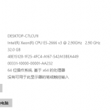 E11976E9CDE157D95E6096E69B753395