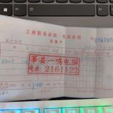 d3e3fc182449c3c3ac795f27927296db