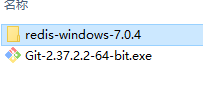 FEDFF50208EEB320659172E647E60F05.png