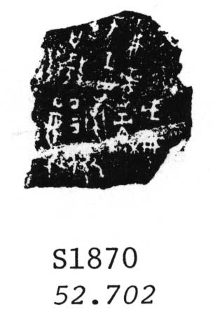 w01870.jpg