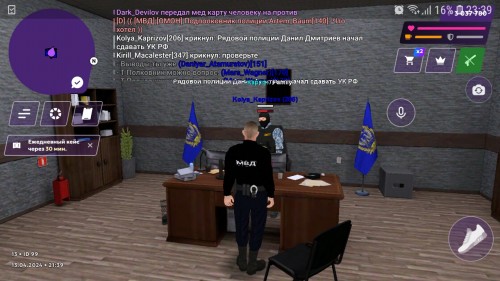 Screenshot_20240413-233929_MATRESHKA.jpg