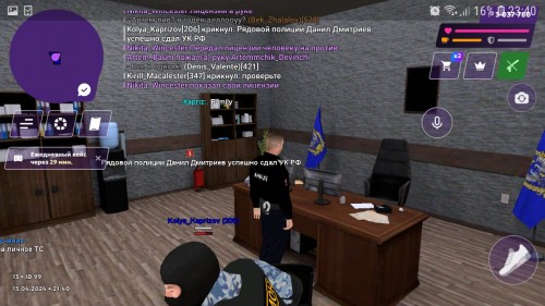 Screenshot_20240413-234036_MATRESHKA.jpg