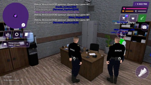 Screenshot_20240413-234830_MATRESHKA.jpg