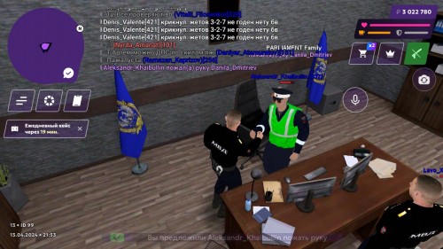 Screenshot_20240413-235350_MATRESHKA.jpg
