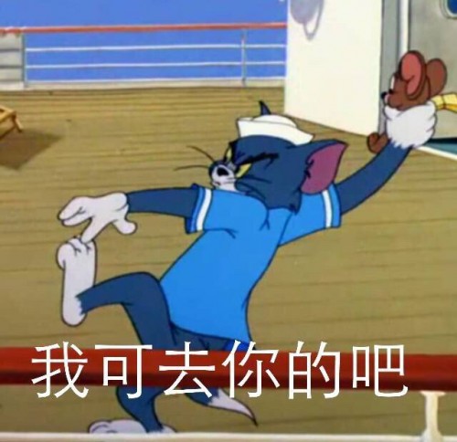 8616d1f00601989eb3c0132a54e1398b.jpg