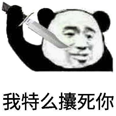 9060ca58b32fc1266efee71ca6fd7d93.jpg