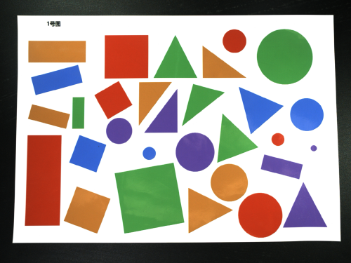 1248c2dcabfef97e9.png