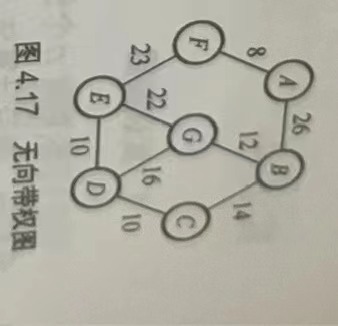 c1f0e10b75bbc01f83b3a065a1ce9e1.jpg