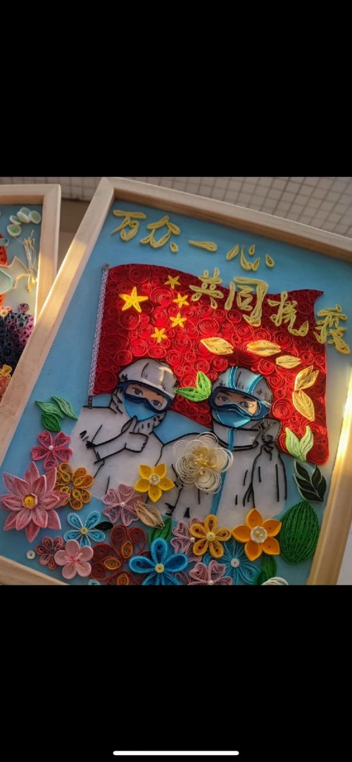 QQ20240418212921.jpg