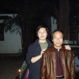 233a6709dba89e5ef1f81cc56e5b29cd