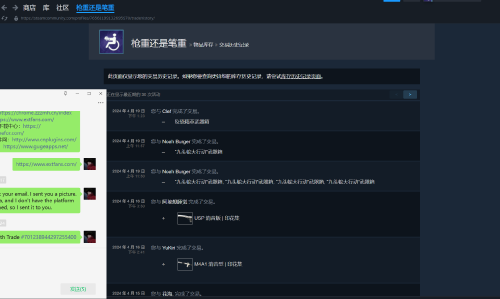 d4a9be1eeb0ff5b7a372aba5740c0a9.png