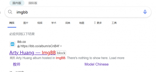 image_397.png