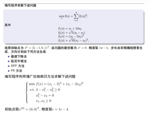 screenshot-1713678145080.png