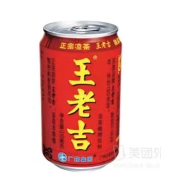 ce8ede0ed9d81a24c2df1fb9f7993722.jpg