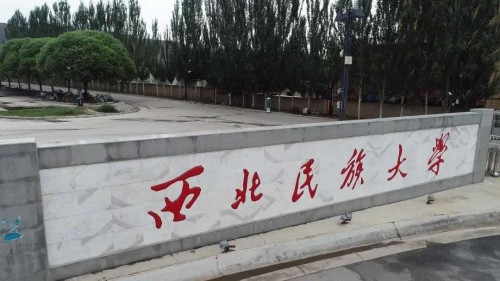 zhaop.jpg
