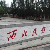 zhaop