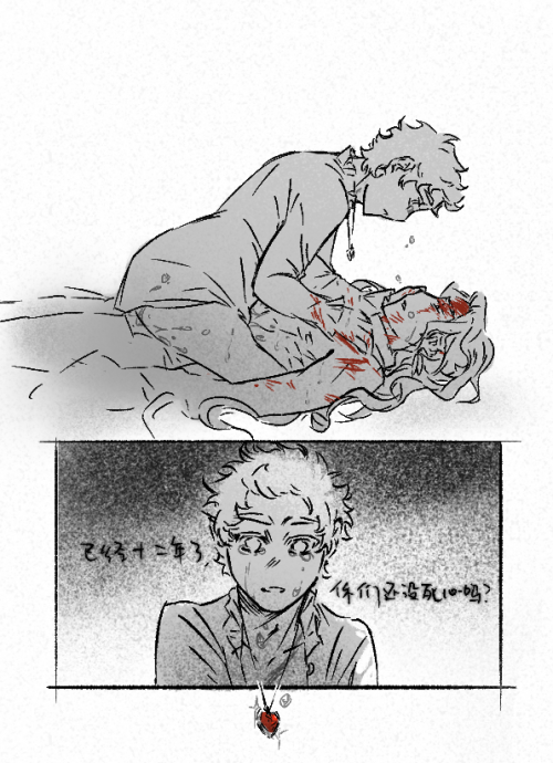 2024-01-20-141207.png