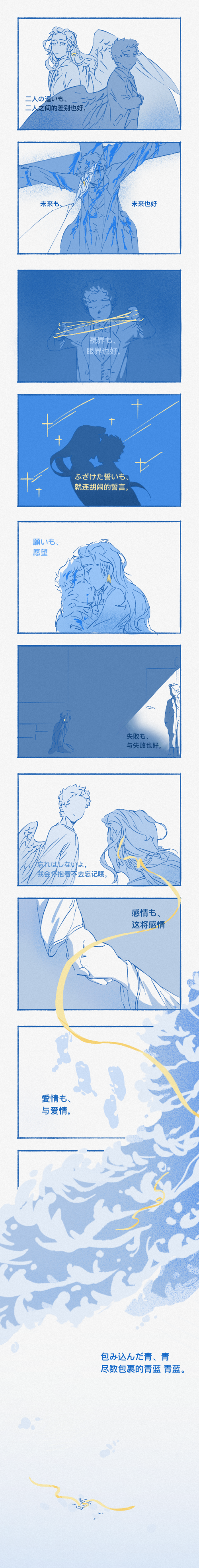 Image_1714116804080.png
