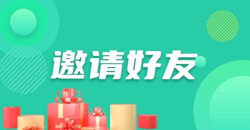 banner-invite.jpg