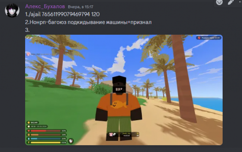 imagead0120a9df4caed6.png