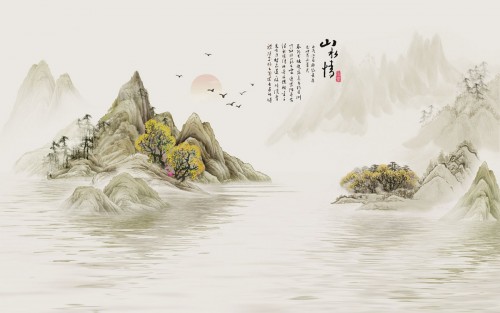 江南