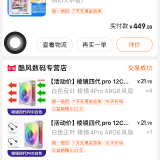 9CBA076819AEA0A77E1D79E0FC85CC084773afcf30e7ad82