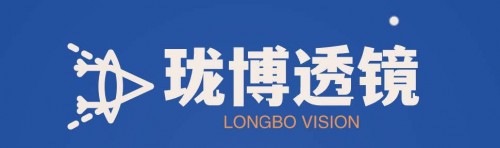 logo---longbo.jpg