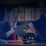 Smart_justice_Solution_banner_mini.503d38a6