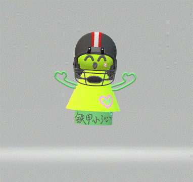 1.gif