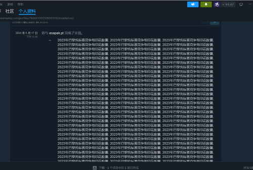 d3df32ec10e48aaac47af2becf2b949.png