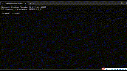 AI.gif