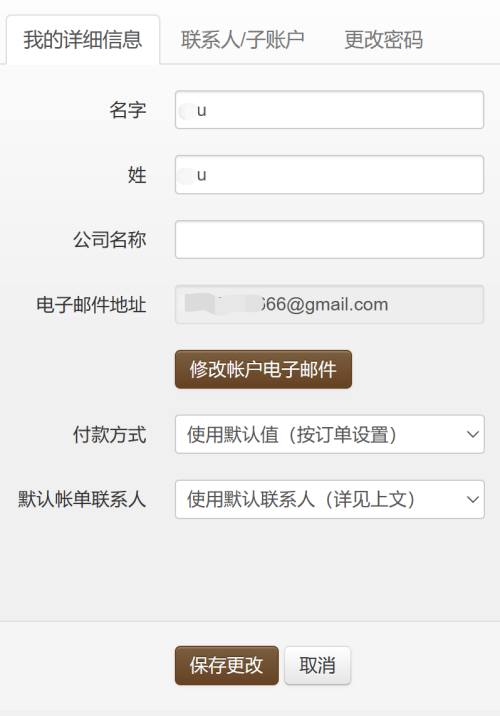 Snipaste_2024-06-03_23-28-49.png