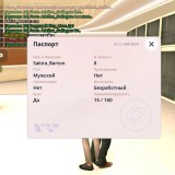 Screenshot_20240602_193329_com.grand.launcher