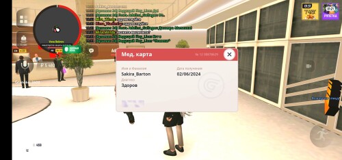 Screenshot_20240602_193340_com.grand.launcher.jpg