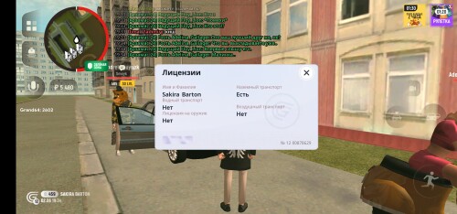 Screenshot_20240602_193414_com.grand.launcher.jpg