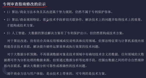 33ec39161aaf827bf2d6bc0dcd9cdc37.png