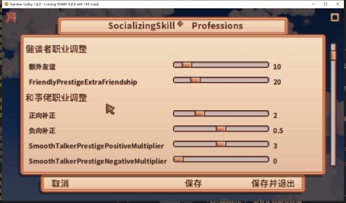 _20240606095231.jpeg