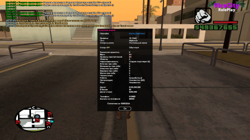 2024-06-10_20-21-14.png