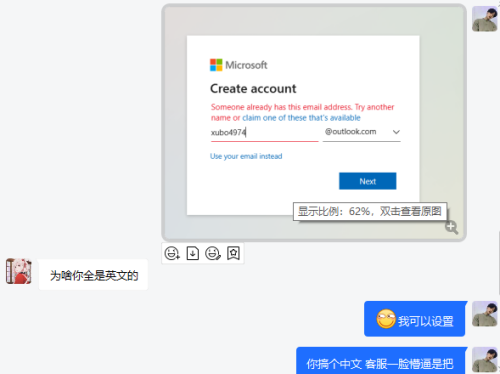 GKGAIL9T7Y41VYRHCX1G.png